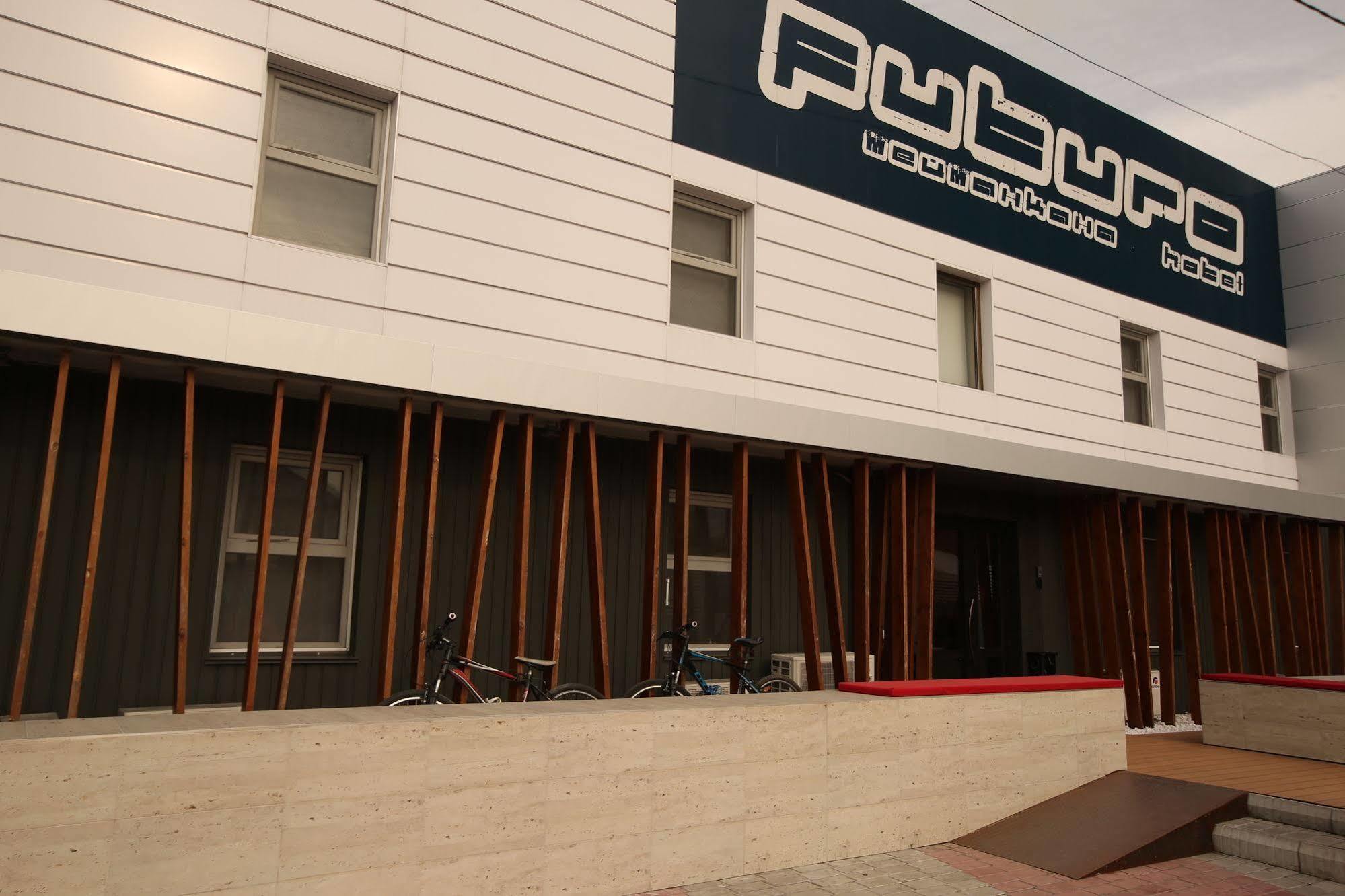 Futuro Hotel Biskek Kültér fotó